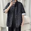 Ice Silk 7-quarter Sleeve Stand-up Collar Shirt Men Personality Fashionable Printed Loose Cardigan