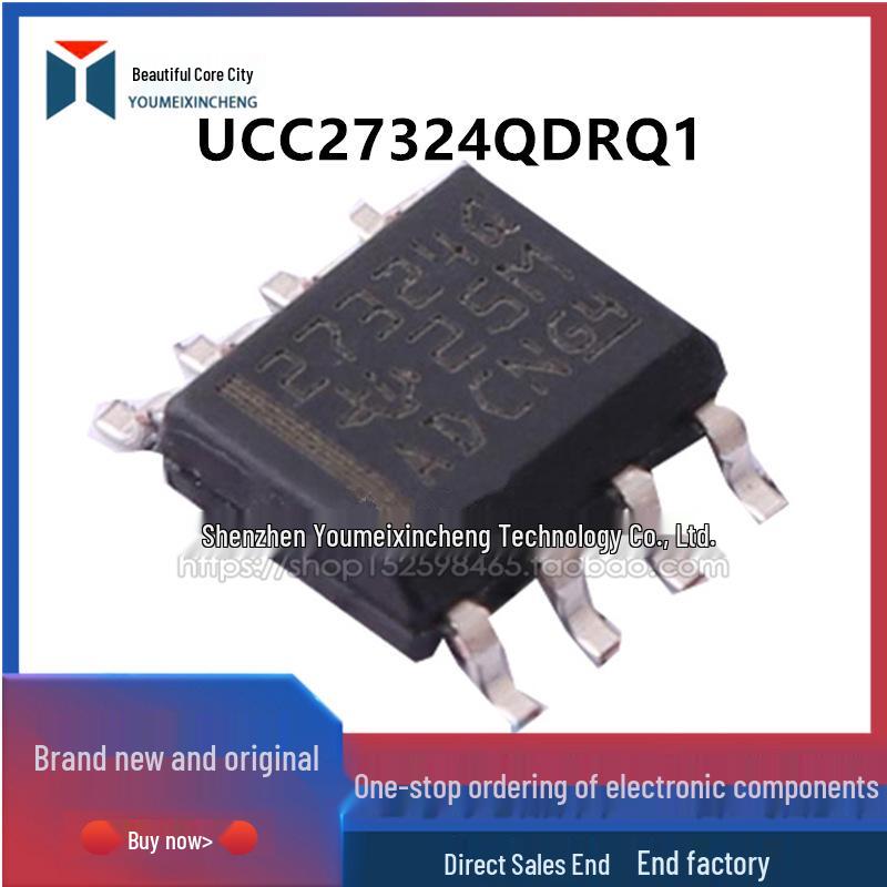 UCC27324QDRQ1 SOP8 Automotive H-Bridge Gate Driver IC