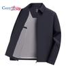 Men's Lightweight Zip Up Jacket Eisenhower Work Office Jackets Casual Golf Outwear