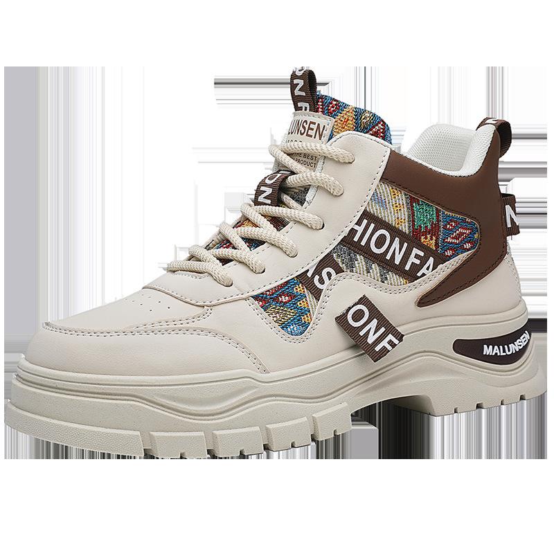 Men's shoes autumn and winter advanced outdoor leisure sports shoes thick-soled non-slip labor insurance wear-resistant high-top Martin boots