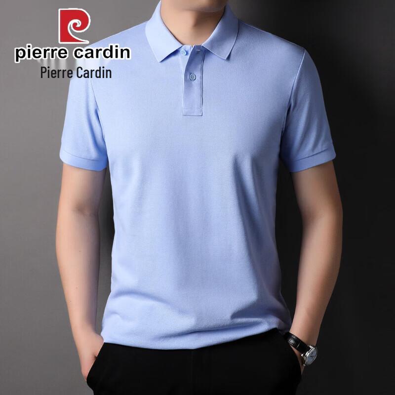 Pierre Cardin Men's Pure Cotton Short Sleeve Polo Shirt