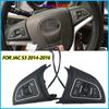 Car Steering Wheel Buttons Bluetooth Phone Cruise Control Remote Control Button Music Button For JAC S3 2014 2015 2016