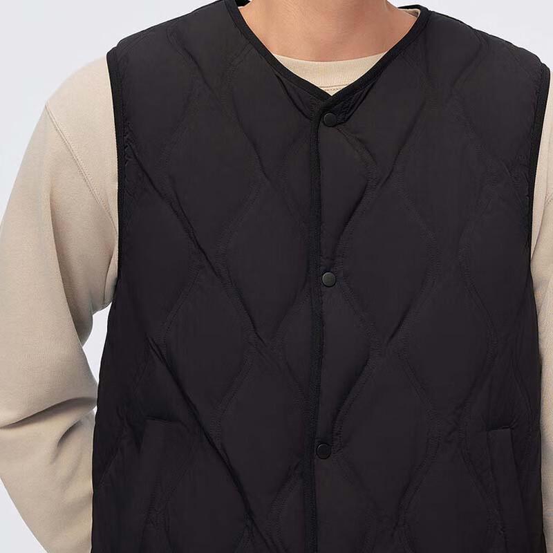 Bosideng B40131011 Lightweight Down Vest