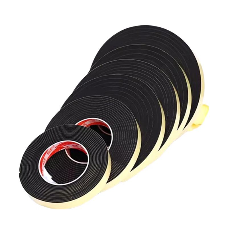 EVA Self-Adhesive Sealing Strip