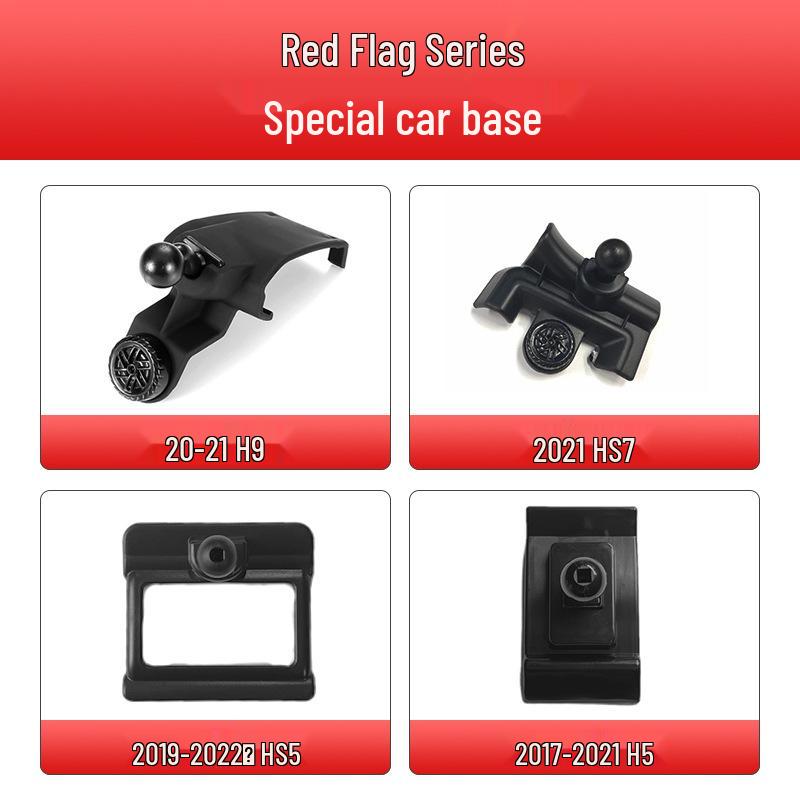 Hongqi Car Phone Holder Mount for H5, HS5, HS7, H9 Models