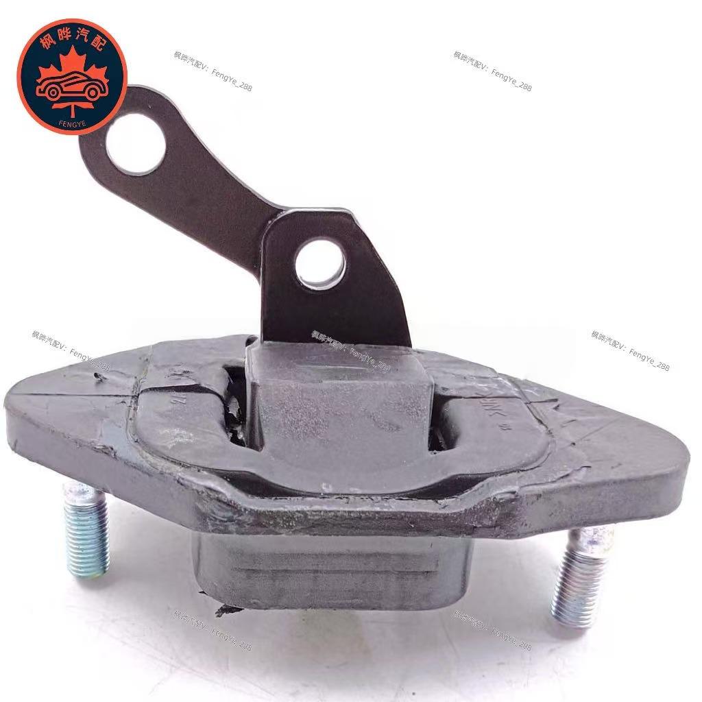 50850-TA0-A01, Accord Engine Mount Rubber (CP2/CU2) Standard