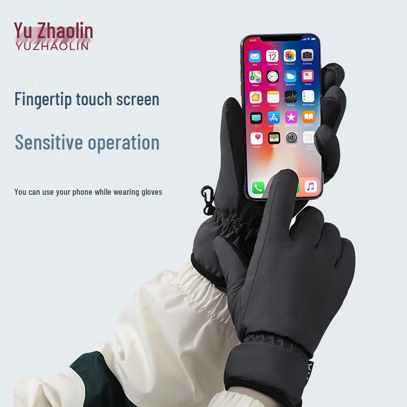 Yuzhaolin Men's Winter Ski & Cycling Touchscreen Gloves