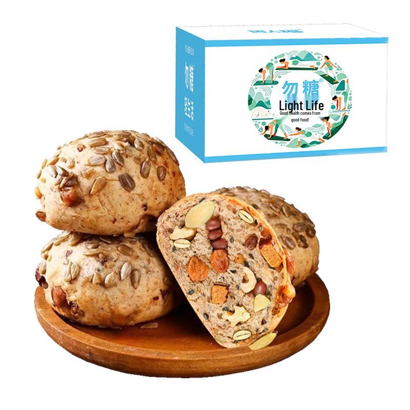 Wutang Sugar-Free Healthy Baked Goods