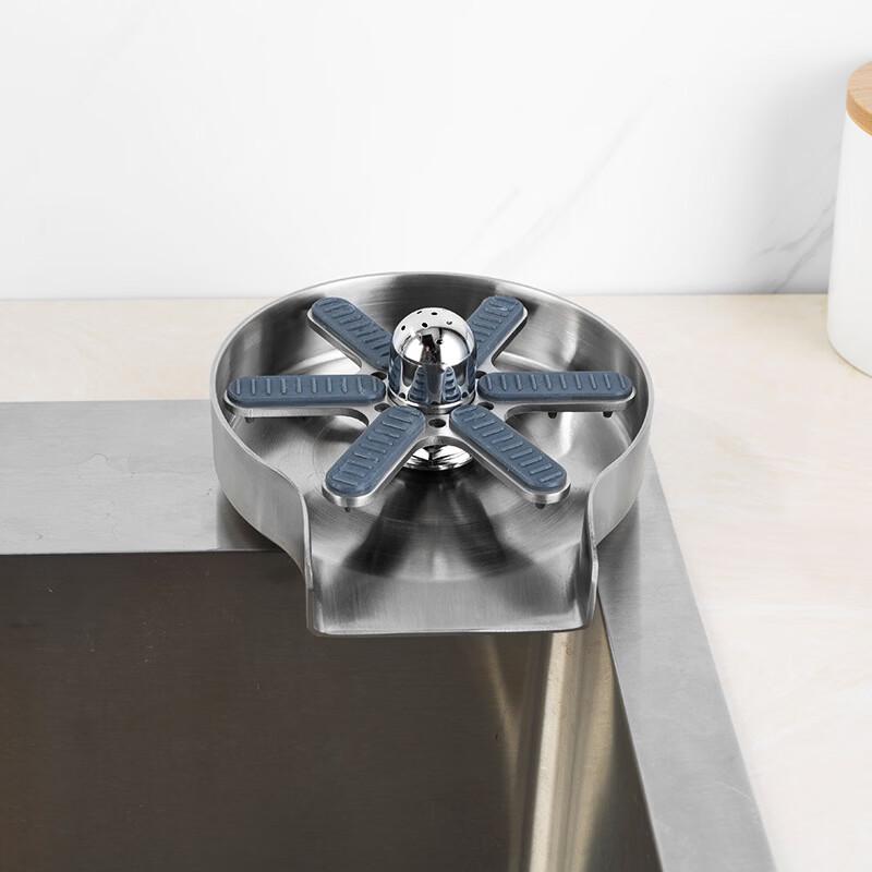 

OEING Black Rotating Cup Rinser