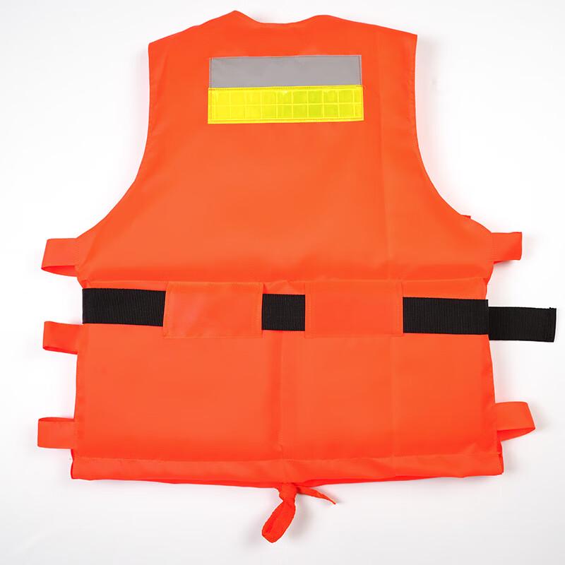 OLOMM Adult Lightweight Marine Life Vest One Size