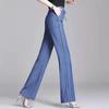 Women's Summer Tencel Wide-Leg Jeans - Thin Ice Silk, Straight Mom Style, New Middle-Aged.