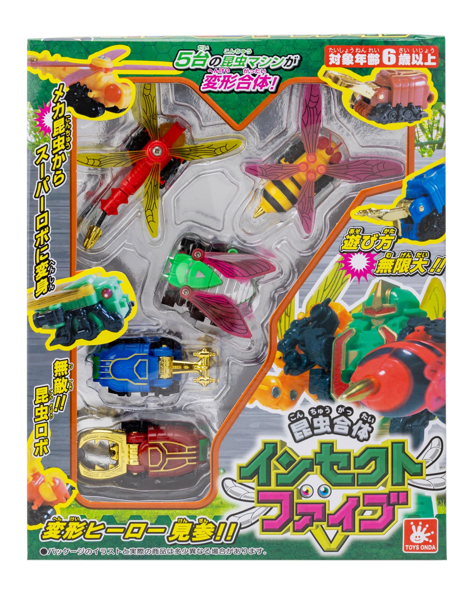 Робот-трансформер Onda Насекомое Пять: Жук-олень, Пчела, Цикада, Стрекоза и Жук-носорог [Цвет не указан]