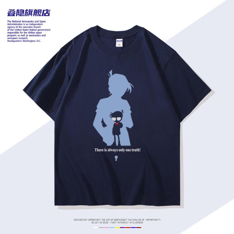 Anime Detective Conan Co Branded Printed Casual Short Sleeved Unisexs and Unisexs Clothing Summer New Fashion Trend Tshirt