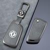 Dongfeng Fengshen AX7/AX4/AX3/AX5/Fengdu MX5 Car Key Case for EV/GS/E30/E70/A3 Models