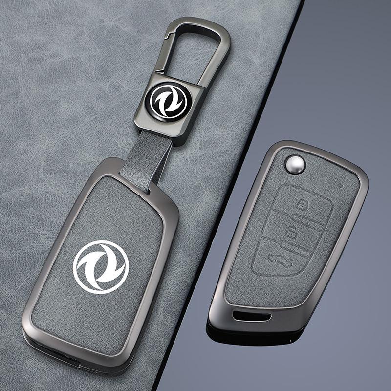 Dongfeng Fengshen AX7/AX4/AX3/AX5/Fengdu MX5 Car Key Case for EV/GS/E30/E70/A3 Models