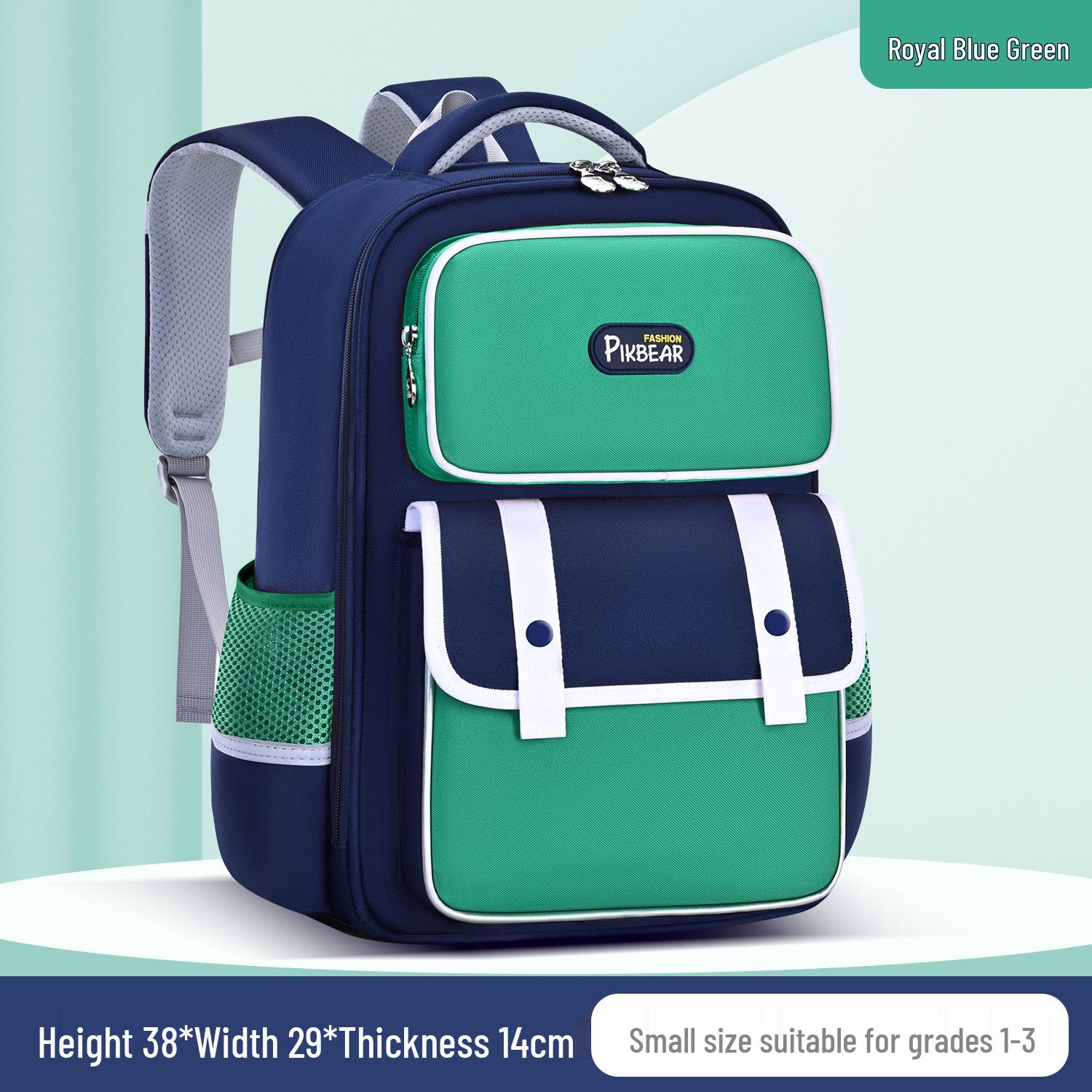 

Large Capacity Backpack for Grades 1-6: Spine Protection and Lightweight Design for Boys and Girls Backpack Only