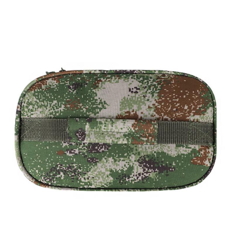 Yishunda Camouflage Hanging Toiletry Bag