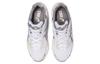 Asics Gel 1130 'White Clay Grey' 1201A256-112