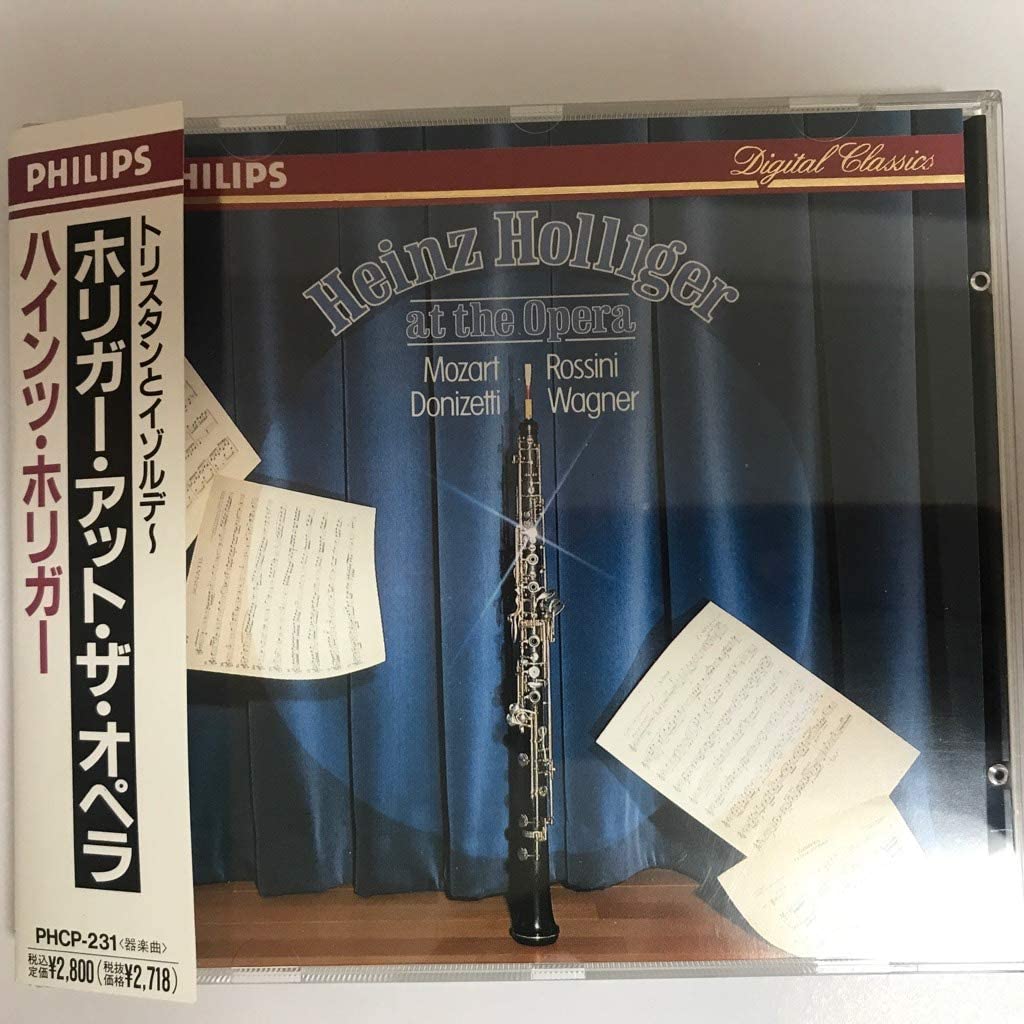 

CD HOLLIGER (HEINZ) - Tristan and Iseult-Holiger at the O Japan ObiClassical Used