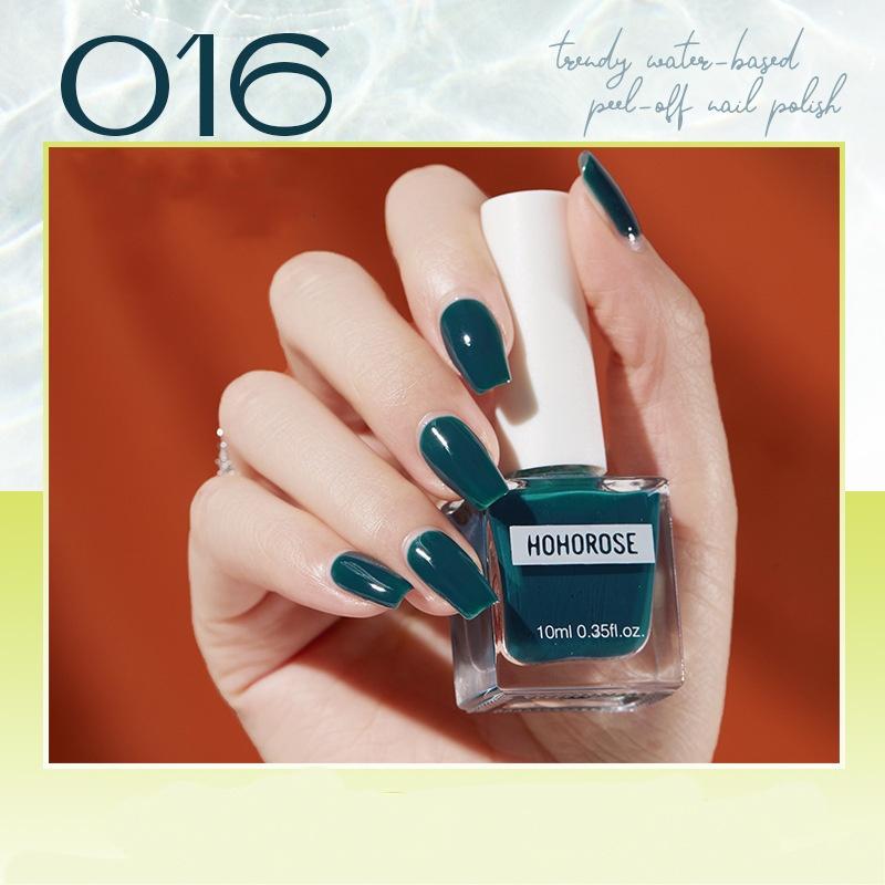 Fine Glitter Nail Polish Aurora Foot Nail Polish Whitening No Baking Quick Drying Long-lasting Peelable Nail Polish