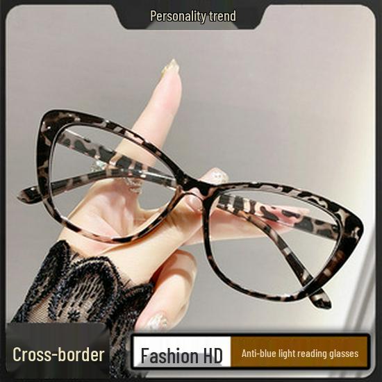 Frameless HD Anti-Blue Light Reading Glasses for Middle-Aged & Elderly
