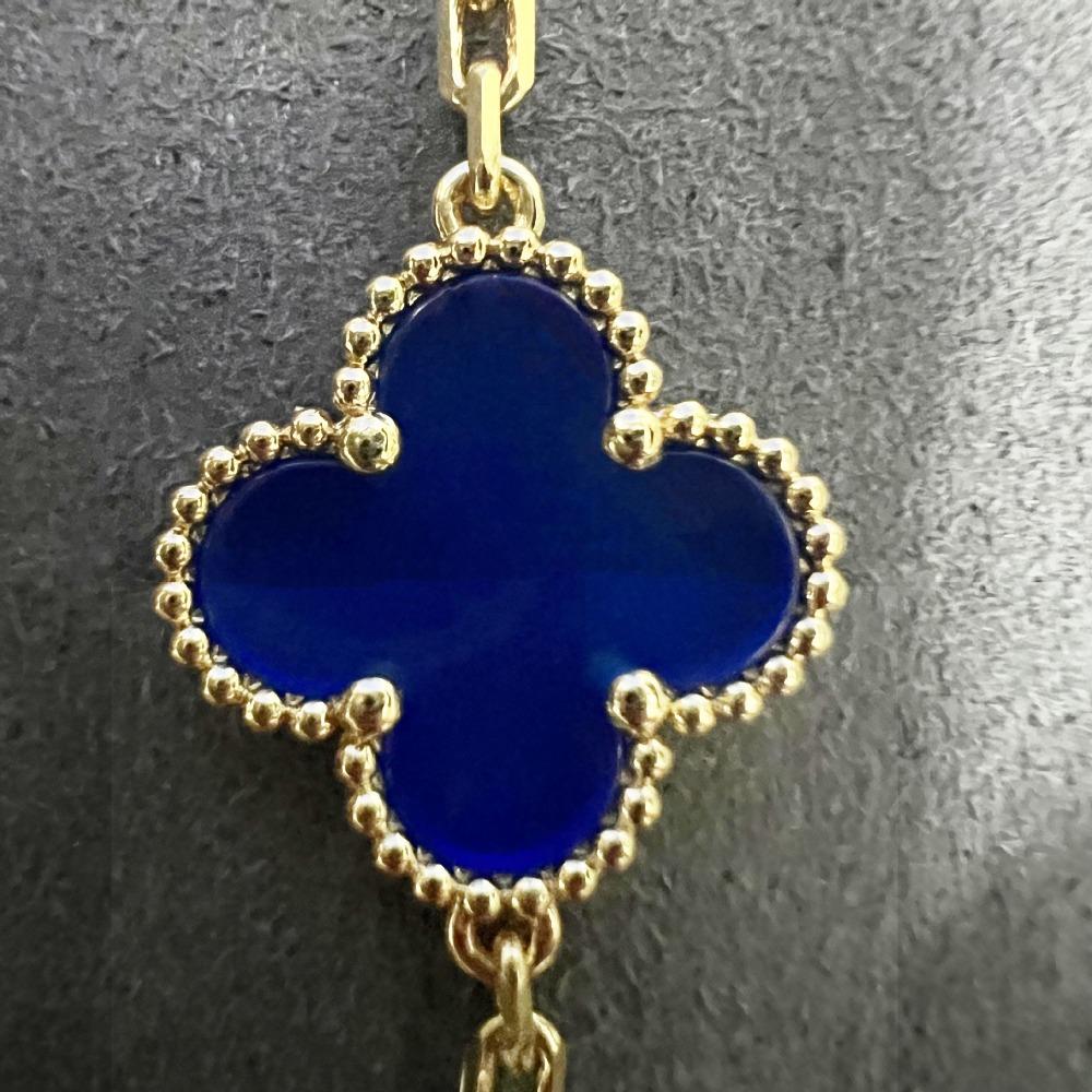 Bracelet Trèfle à Quatre Feuilles Version Haute Bracelet Cinq Fleurs Féminin Haut de Gamme Nouveau Bracelet