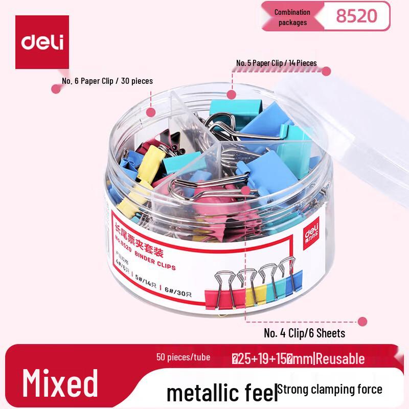 Deli Colorful Metal Binder Clips Assortment