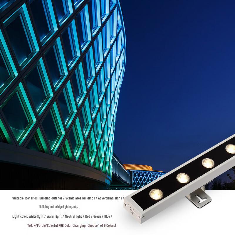 Outdoor Waterproof RGB LED Profile Light