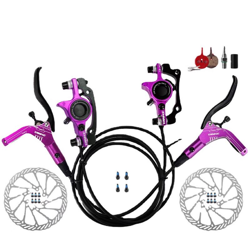 Lishi Mountain Bike Hydraulic Disc Brake