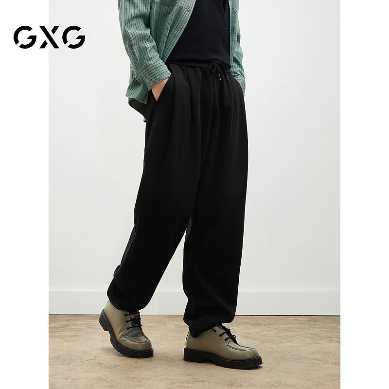 

GXG Men s Black Tapered Trousers 185/XXL