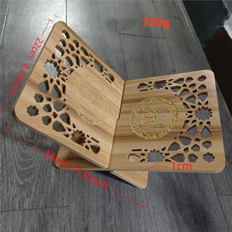 ABGR-Elegant Wooden Quran Holder With Flower Design Hollow Out For Desk Organization Storage