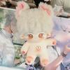 20cm Kawaii Naked Cotton Doll Cute Idol Stuffed Super Star Figure Doll Light&Night Anime Gaming Peripherals Fans Collection Gift