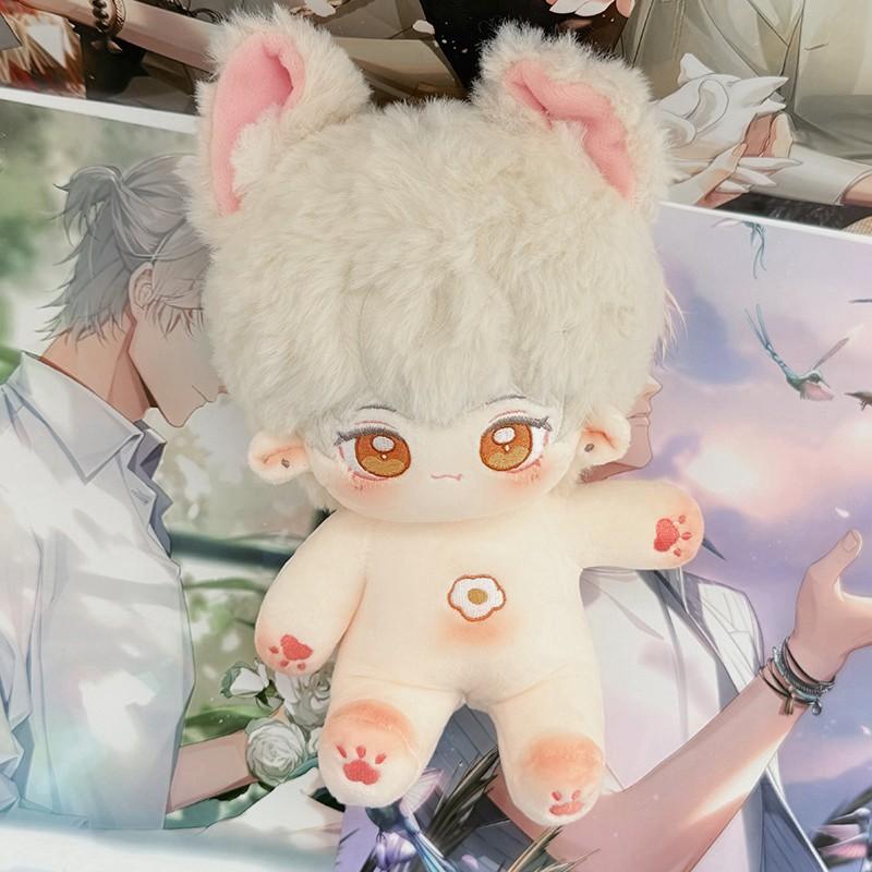 20cm Kawaii Naked Cotton Doll Cute Idol Stuffed Super Star Figure Doll Light&Night Anime Gaming Peripherals Fans Collection Gift