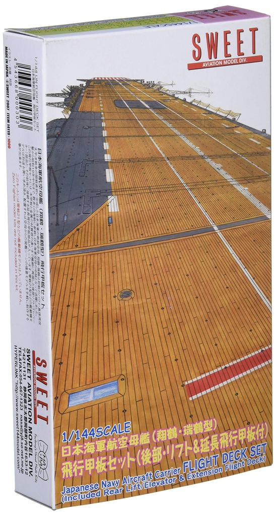 Sweet Japanese Navy Aircraft Carrier Flight Deck Set Plastic Model Kit 14119 1/144