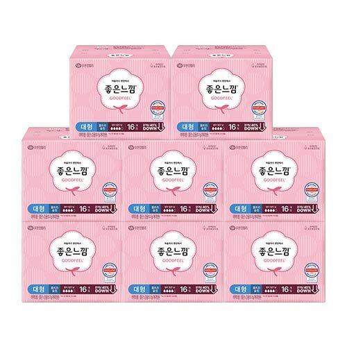 Good Feel Original Ultra Wing Sanitary Napkin 8-Pack Bundle (Choose 1 of 2 Sizes) (Medium/Large)