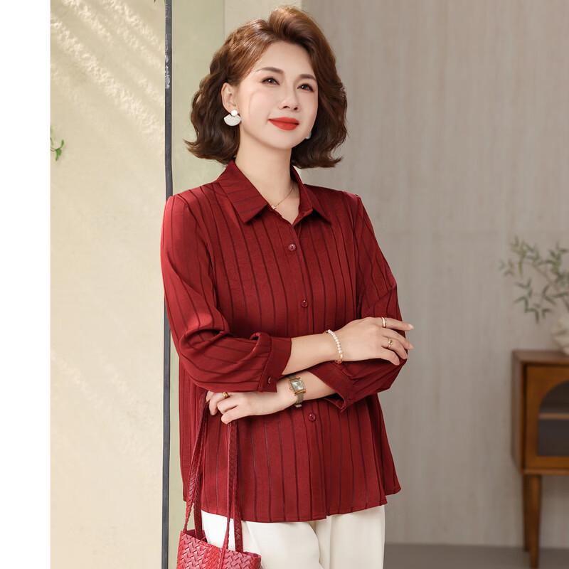 Women's Fashion Striped Long-Sleeve Shirt