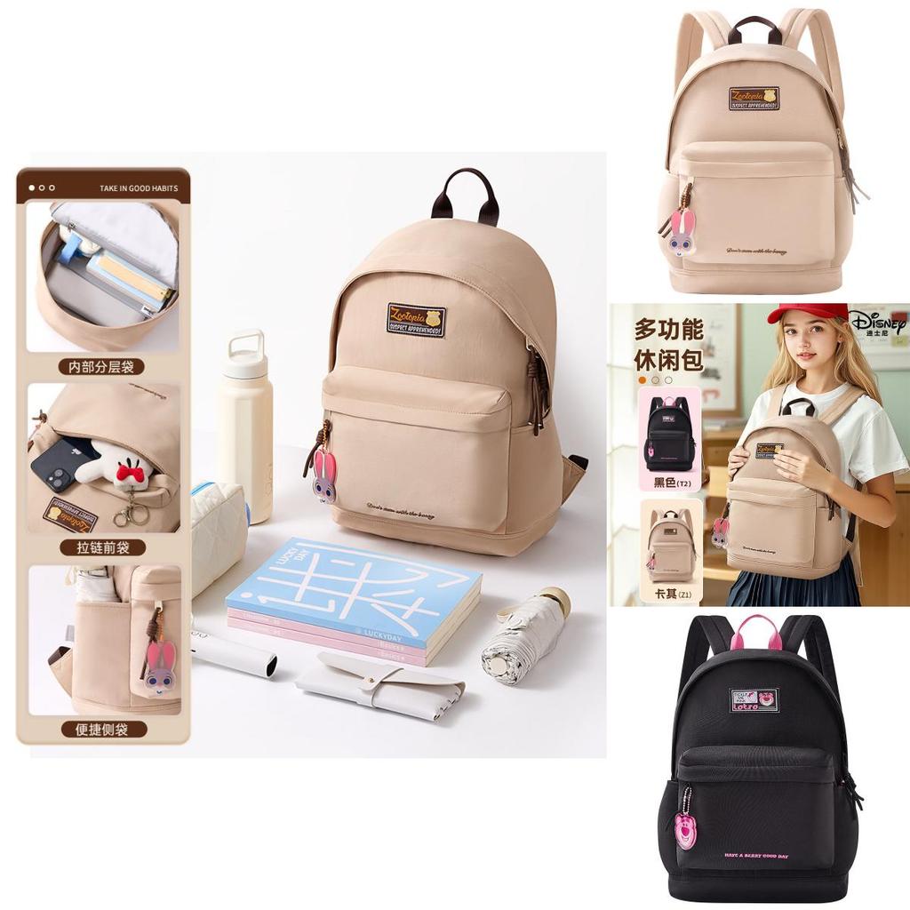 Simple Solid Color Letter And Lots Print Student Casual Backpack With Pendant For School And Daily Use