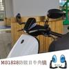 Aluminum Anti-Glare Horn-Style Rearview Mirror Scooter Motorcycle NMAX DRG XMAX KRV Touring