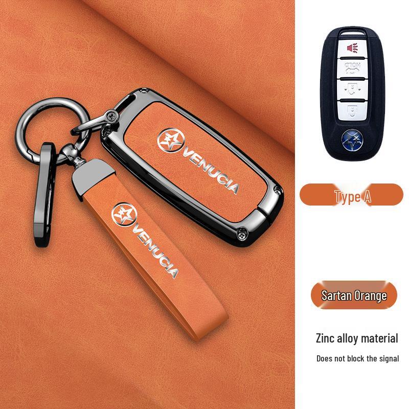 Metal Key Shell Buckle for Dongfeng Venucia T90, D60, T70, T60 Car Key Cover & Decoration