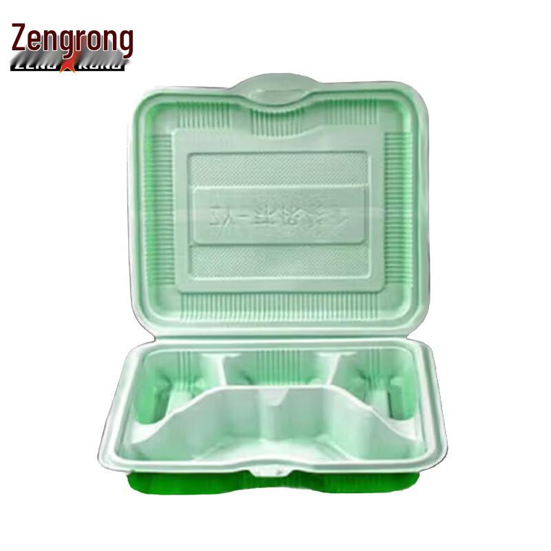 

Disposable Four-Compartment Takeaway Meal Boxes