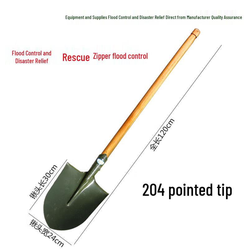Outdoor Camping Shovel