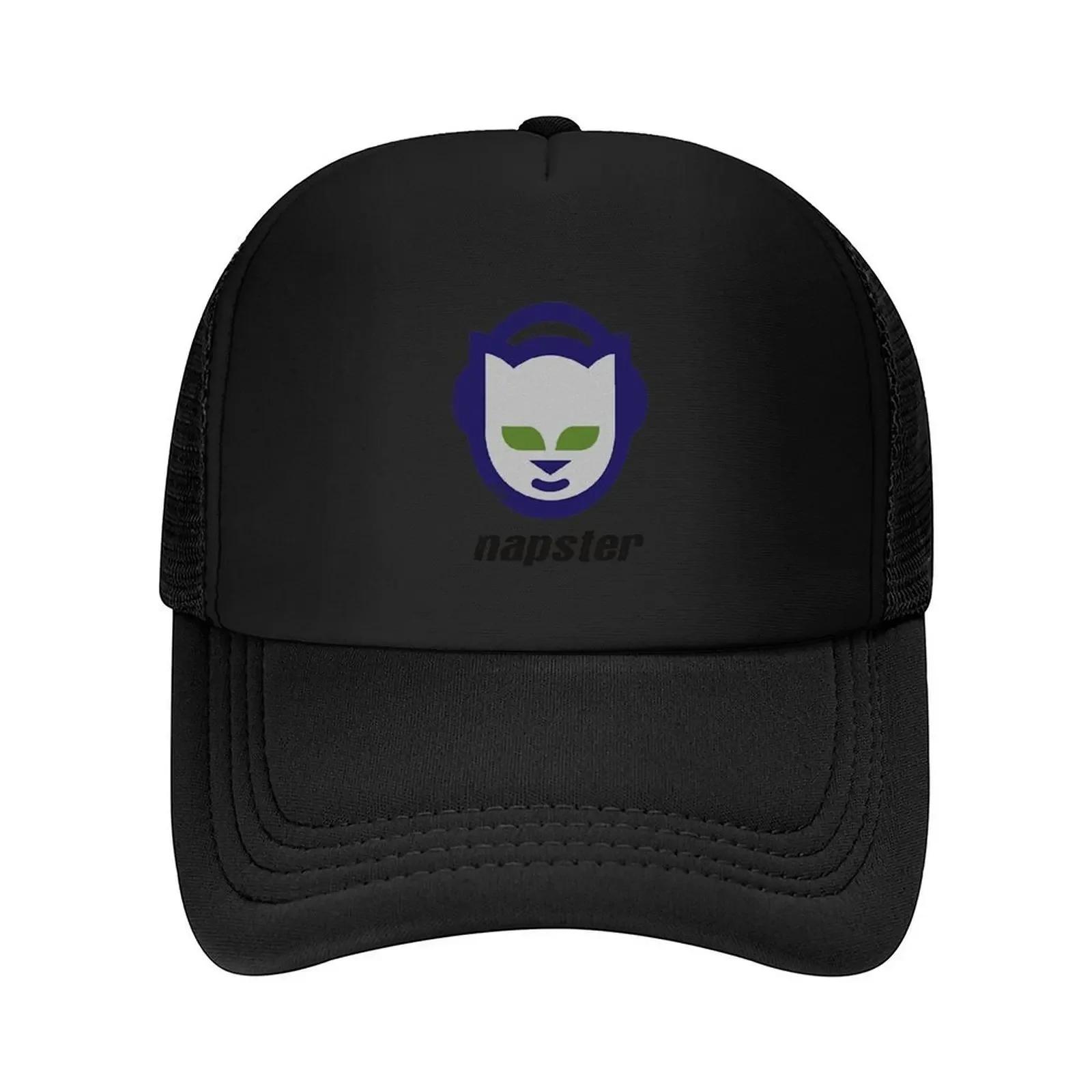 New Napster Tribute Baseball Cap Beach Sunhat hats on offer Sun Hat For Children For Unisex Womens