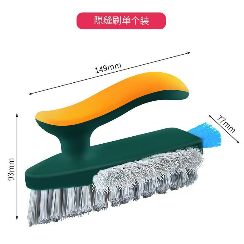 Household multi-functional gap brush,bathroom brush,floor gap brush,scraper brush integrated,bathroom corner gap,toilet cleaning темно-зеленого