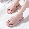 Damen- und Herren-Rutschfeste Bequeme Indoor-Badezimmer-Slipper für den Sommer
