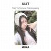ILLIT Toki Yo Tomare 7netshopping Cartolina Fotografica Ufficiale