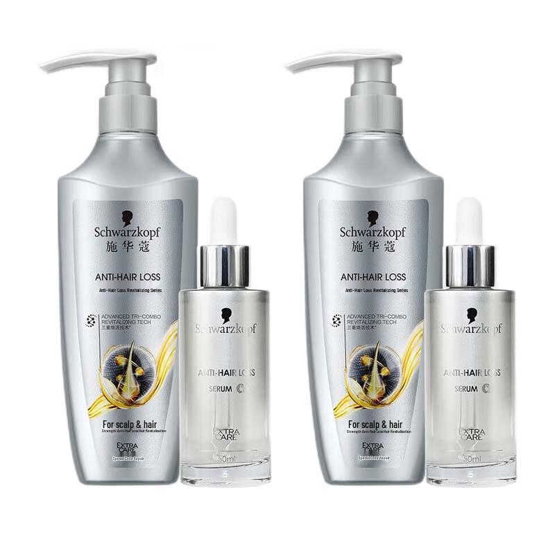 Schwarzkopf Anti-Hair Fall & Repair Shampoo Set