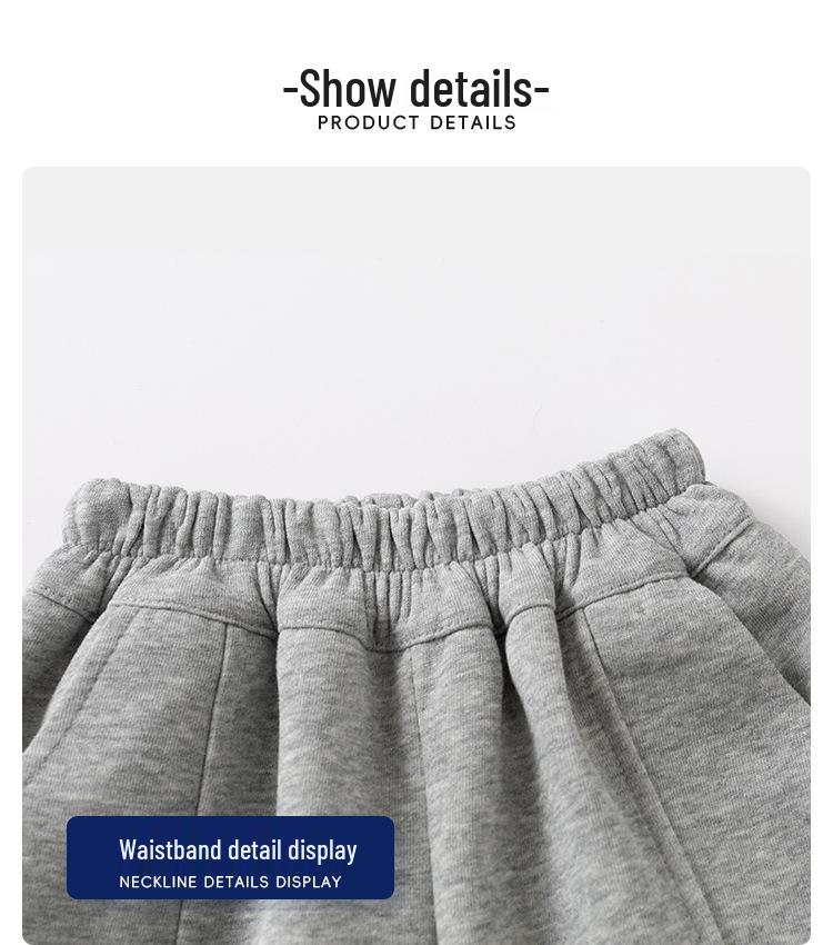 Boys' Street Style Sweatpants - Autumn 2025 Collection for Kids, Spring Outfit, Long Sporty Trousers for Children