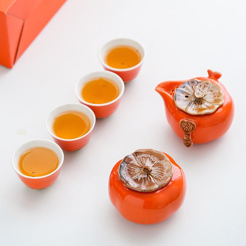 Zhuijia Ceramic Persimmon Tea Set