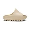 Adidas Yeezy Slide Desert Sand Kids FW6346