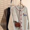 Apricot Small Dog Thickened Crew Neck Knitted Cardigan Sweater Jacket